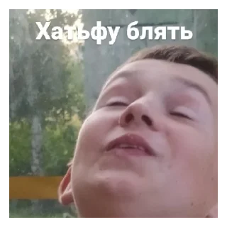 😄 emoji Блатні0.02🤟🏻 Telegram sticker 21 of 25