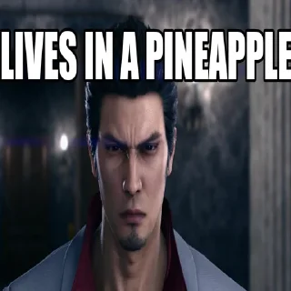 🍍 emoji Cropped Yakuza memes Telegram sticker 21 of 40