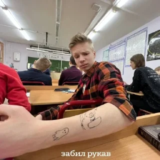 😎 emoji конец прикола Telegram sticker 15 of 86