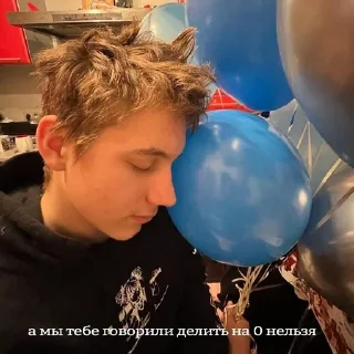 🫡 emoji конец прикола Telegram sticker 10 of 86
