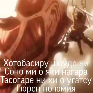 🔪 emoji Любимый ат Telegram sticker 21 of 89