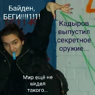 😍 emoji РУСЬ Telegram sticker 10 of 17