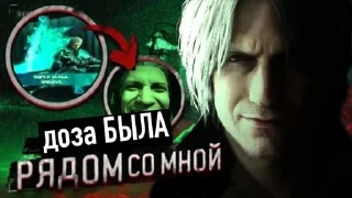 Sticker from Дьявол наплакал