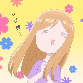 😊 emoji Loving Yamada at lvl999 Telegram sticker 19 of 83