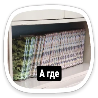 🕵 emoji 121 Telegram sticker 17 of 26
