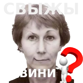 🇧🇾 emoji 3.1415926-121 Telegram sticker 14 of 94