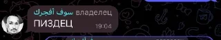 😏 emoji ilovenikita Telegram sticker 1 of 42