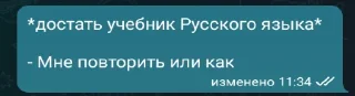 📓 emoji Волонтёрские Стикеры 2.0 Telegram sticker 19 of 48