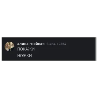 🫥 emoji любимые Telegram sticker 17 of 23