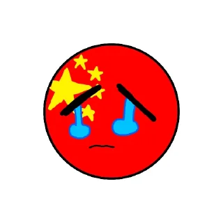 😭 emoji China pins Telegram sticker 3 of 10