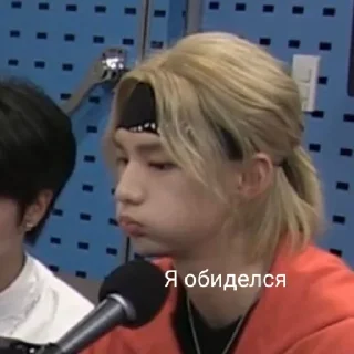 🖇 emoji Hyunjin Telegram sticker 5 of 31