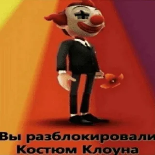 Sticker from а что говорить