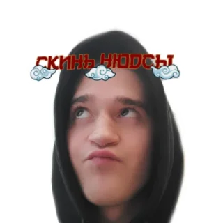 🥺 emoji ANDREY Telegram sticker 17 of 53