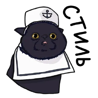 😎 emoji Doctor Galeeva Telegram sticker 20 of 30