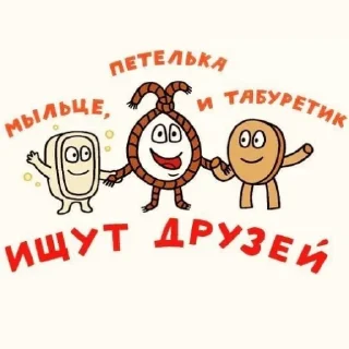 😃 emoji Дед инсайд Telegram sticker 14 of 120