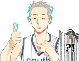 👍 emoji Их история Telegram sticker 21 of 28