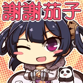 Sticker from Azur Lane Characters :: @line_stickers