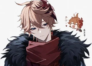 🌟 emoji тарталья Telegram sticker 22 of 120
