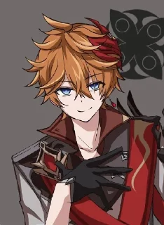 🌟 emoji тарталья Telegram sticker 18 of 120