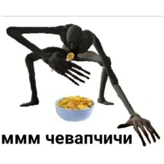 😋 emoji Снегр By Catinmilk Telegram sticker 8 of 30