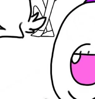 👁️ emoji ༄Хомитон༄ лучший; от Аэро/Rube Telegram sticker 7 of 83
