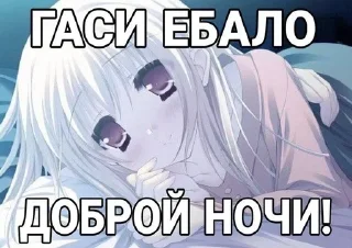 🤍 emoji натя сая Telegram sticker 1 of 111