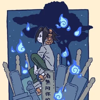 🌟 emoji sʜᴀᴍᴀɴ ᴋɪɴɢ |ʙʏ @JustLetMeG0 Telegram sticker 5 of 100
