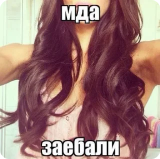 🌟 emoji пикчи с фразами Telegram sticker 7 of 26