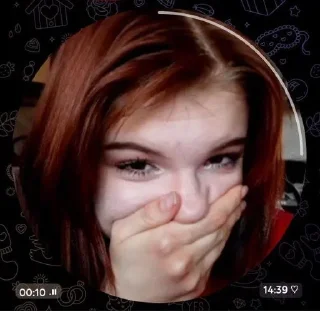 🤭 emoji ариша Telegram sticker 14 of 120