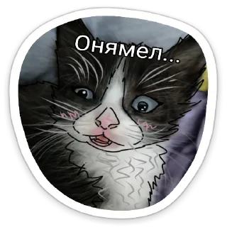 Sticker from Личка Черта