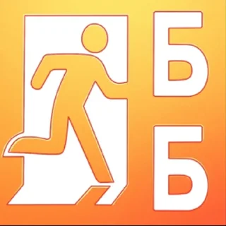 👋 emoji Набор Черта Telegram sticker 7 of 15