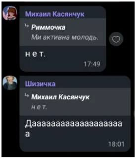 🤙 emoji Наш клас Telegram sticker 6 of 87
