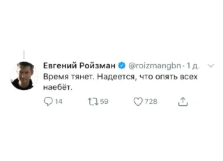 😕 emoji эверидэй Ройзман Telegram sticker 11 of 20