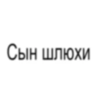 🌟 emoji . ݁₊ ⊹ . ݁˖ . ݁ @IEHHBLAAT Telegram sticker 15 of 49