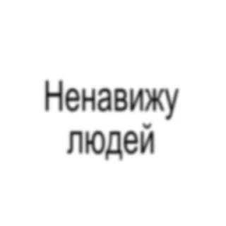 🌟 emoji . ݁₊ ⊹ . ݁˖ . ݁ @IEHHBLAAT Telegram sticker 2 of 49