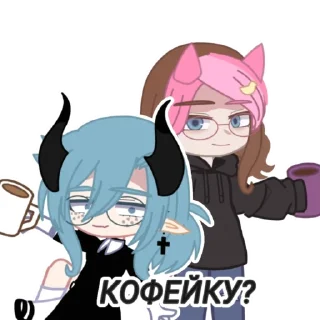 ☕ emoji Rutsu Channel Telegram sticker 4 of 50