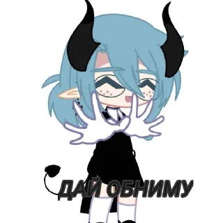 👥 emoji Rutsu Channel Telegram sticker 22 of 50
