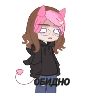😶 emoji Rutsu Channel Telegram sticker 5 of 50