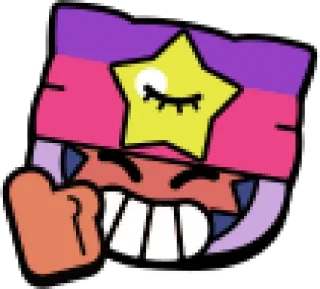 👍 emoji ЗНАЧКИ БРАВЛ СТАРС 3 Telegram sticker 12 of 90