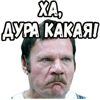 😠 emoji Не может быть :: @elsticko Telegram sticker 8 of 120