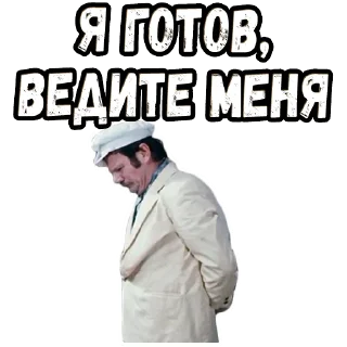 😫 emoji Не может быть :: @elsticko Telegram sticker 20 of 120