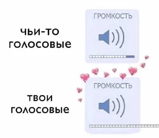 💗 emoji Солнце♡ Telegram sticker 12 of 15