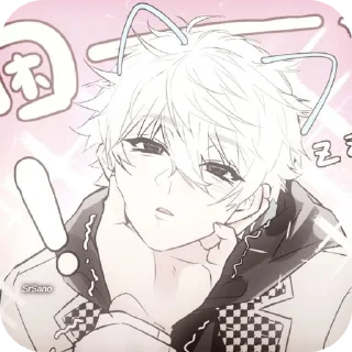 😻 emoji Наги Telegram sticker 9 of 26