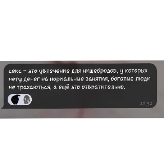 👍 emoji а где закладка?🤯 Telegram sticker 21 of 26