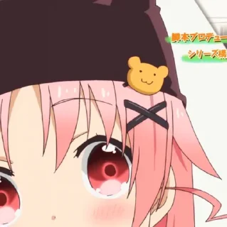 Sticker from юки @whatth3h3ll