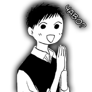 😮 emoji Голубая шкатулка Telegram sticker 6 of 16
