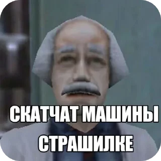🖼 emoji Черешня Telegram sticker 24 of 120