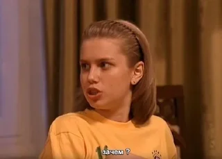 🌟 emoji Папины дочки, мемчики 💋 Telegram sticker 18 of 56