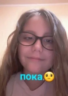 🌟 emoji Місіс Даша 1,2,3 часть Telegram sticker 12 of 19