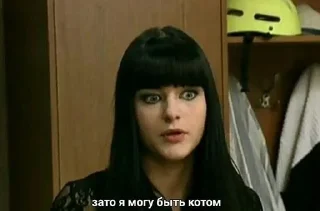 🌟 emoji Папины дочки, мемчики 💋 Telegram sticker 20 of 56